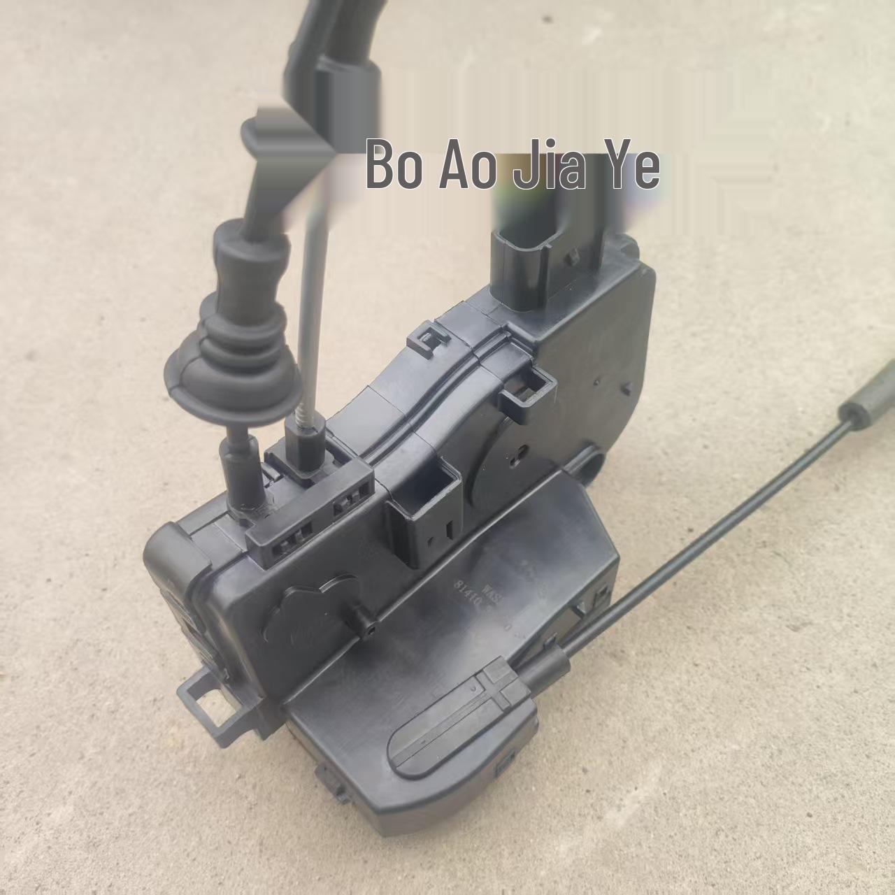 

Door Lock Actuator for 8th Gen Hyundai Sonata Kia 813103S010 813203S020