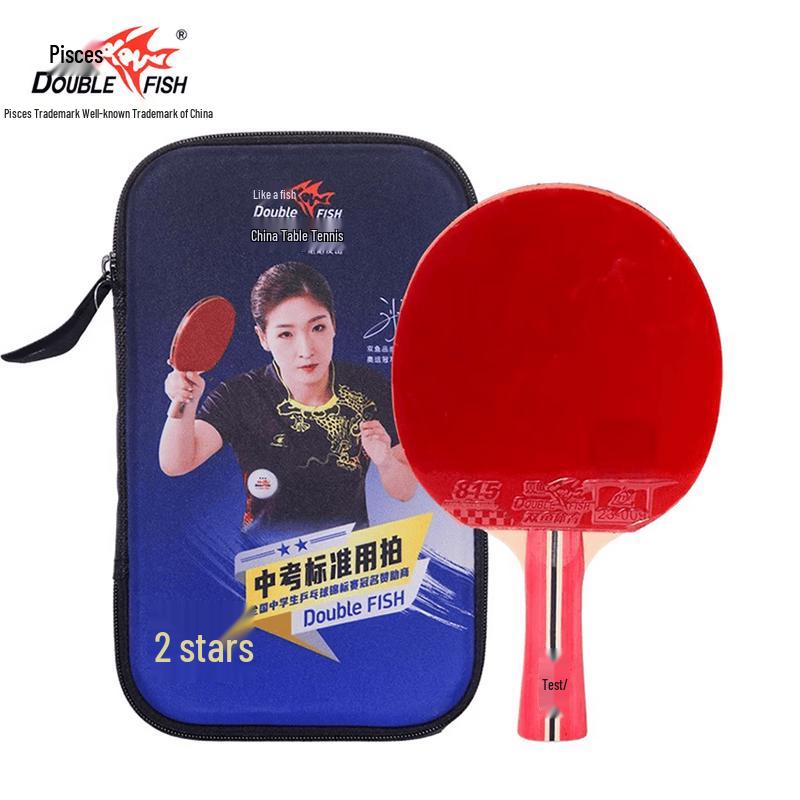 Double Fish 2-Star Beginner Table Tennis Racket