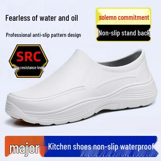 Unisex Waterproof Non-Slip Chef Shoes - Breathable & Oil-Proof for Kitchen Work