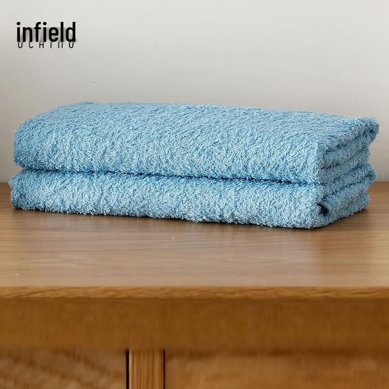 UCHINO Japanese Pure Cotton Bath Towel