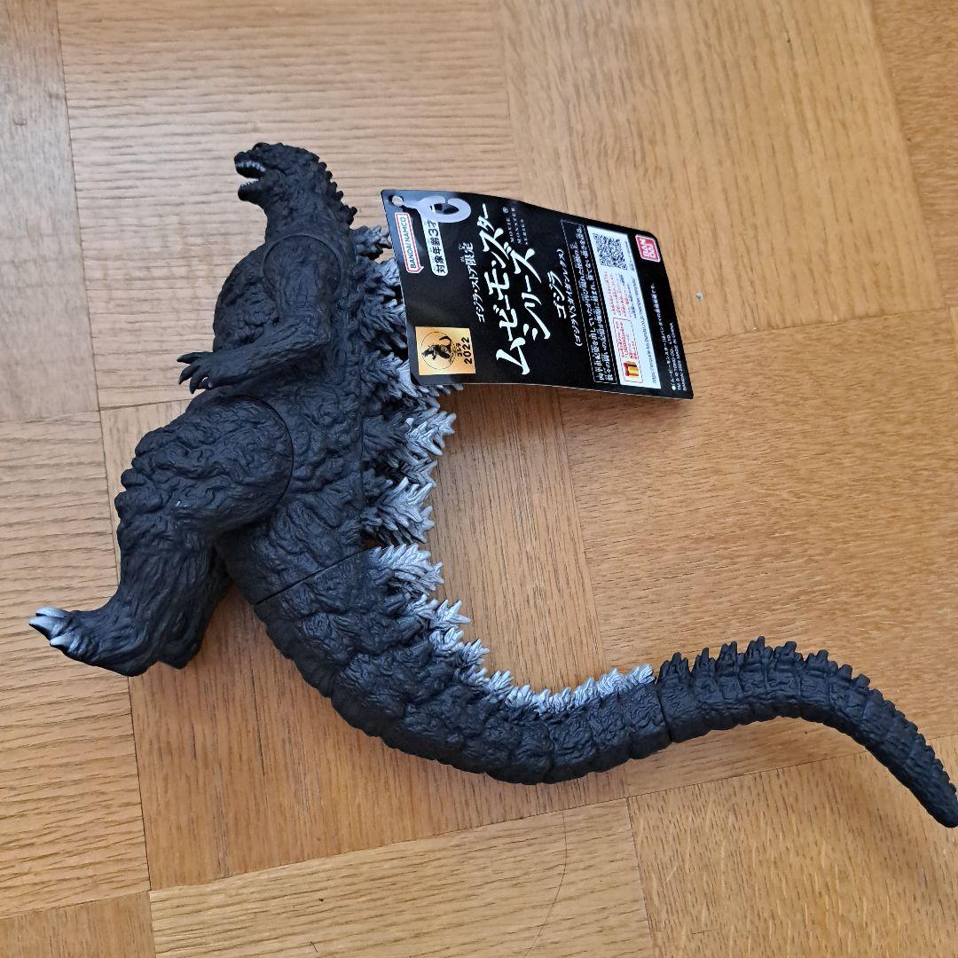 

[Б/У] Эксклюзивная фигурка Годзиллы из серии Movie Monster от Godzilla Store (Годзилла против. Гиган Рекс)