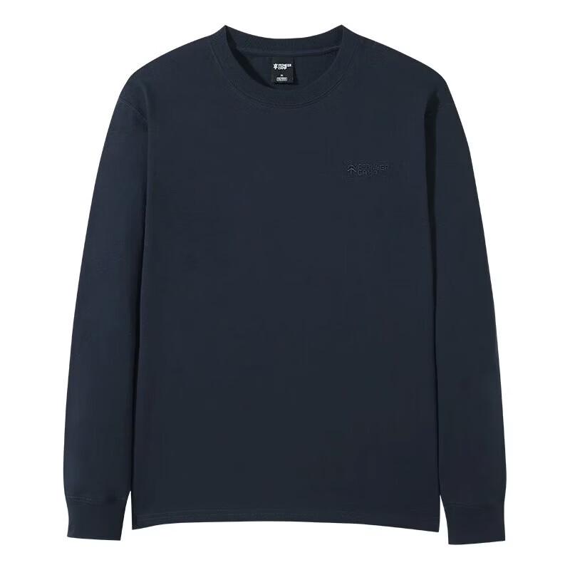 Pioneer Camp Men's Long Sleeve Sports T-Shirt