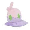 Sanei Boeki Pokemon ALL STAR COLLECTION Numela W11 X D14 X H16cm Plush Toy Pokemon PP15 (S)