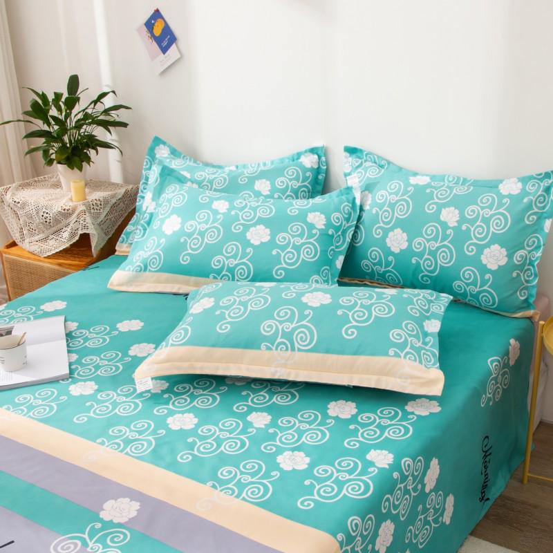 Adult Communication Envelope Pillowcase, Single/Double, 48x74cm, Dormitory/Home Use