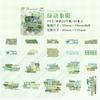 40pcs/1lot kawaii Stationery Sticker Fragmented Poetry Lines junk journal Decorative Scrapbooking DIY Craft Sticker