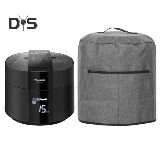Easy Cleaning Electric Cooker Cover Large Capacity Premium Electric Cooker Cover Rice Cooker Bag