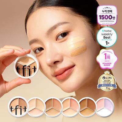 Tipit Cover Up Pro Concealer 6colors