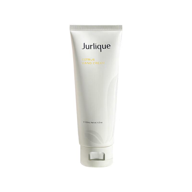 Jurlique Hydrating & Anti-Chapping Hand Cream