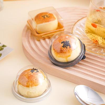 Thickened Egg Yolk Pastry Blister Boxes