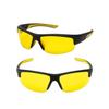 Sunglasses - Juyar - Sport - Yellow Lenses - Lightweight Frame - Comfortable Fit