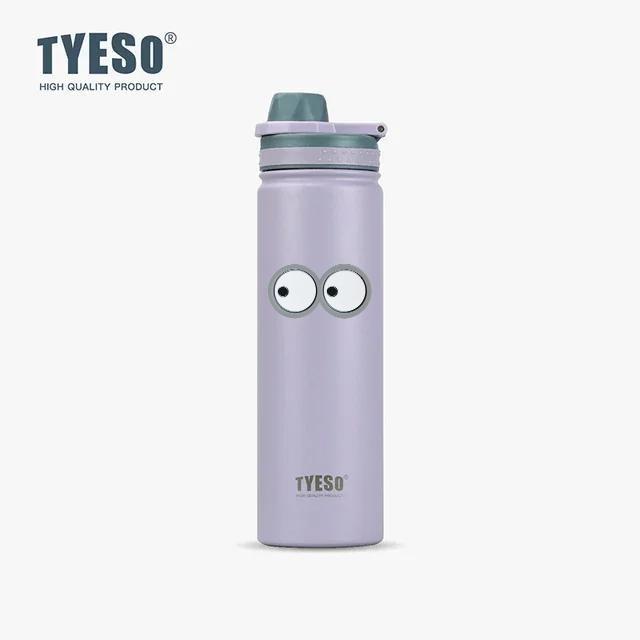 Tyeso 750ML Stainless Steel Thermos Bottle Vacuum Flask Travel Cup Insulated Water Bottle Sport Thermal Cup Mug Hot Cold Mug with Eye Sticker