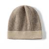 Autumn and Winter Thickened Cashmere Hat Unisex Color Matching Knitted Hat Head Hat Stack Hat Ear Protection Hat Cold Hat