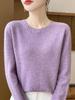 Women's 100% Pure Wool Polka Dot Sweater, Round Neck, Double Strand, Seven Stitches, Spring/Autumn.