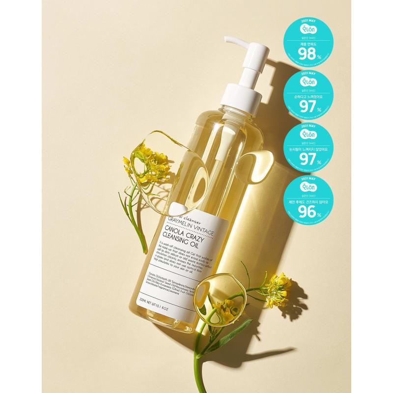 Canola Crazy Cleansing Oil 300ml