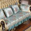 European Pastoral Sofa Cushion Cover Fabric Four Seasons Princess