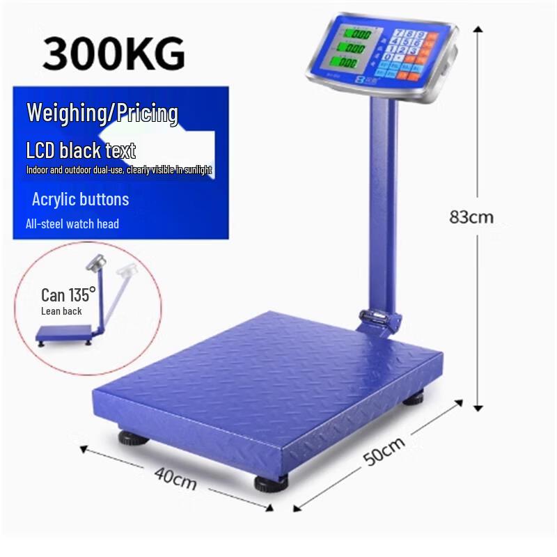 

Aodmai Folding Commercial Electronic Platform Scale