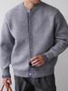 Men's Trendy Patchwork Button Cardigan – Versatile, Comfortable Long Sleeve Knitwear