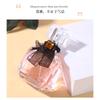 Reverse Paris Ladies Perfume Student Girl Gift Lasting Eau de Perfume