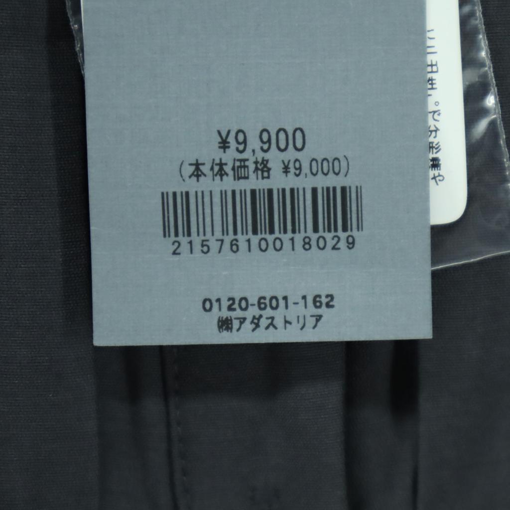 Apart by Lowrys Long Sleeve Long Shirt Dress S Gray Women Used