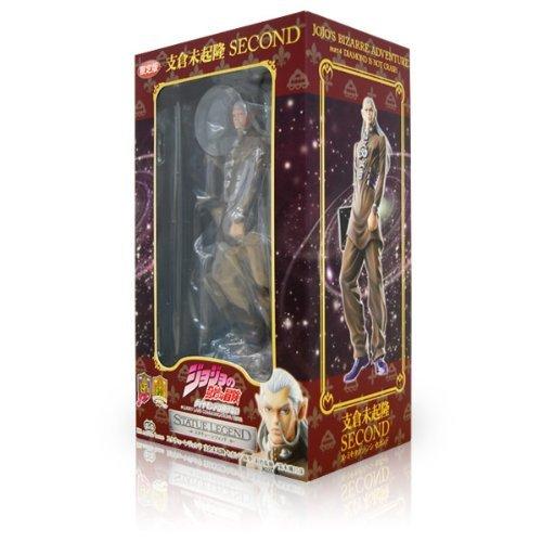 Statue Legend JoJo's Bizarre Adventure Part 4 Hasekura Mikitaka (Nu Mikitakazo Nshi) Second (Limited Color)