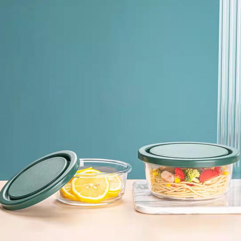 YiLiWu Glass Food Storage Container Set