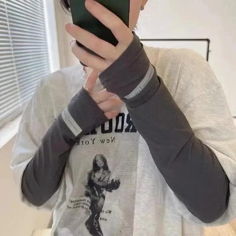 UV Solar Arm Sleeves Men Cycling Mask Long Sleeve Ice Silk Driving Arm Cover Sun-protective Summer Women Anti-Sunburn Cool Muff