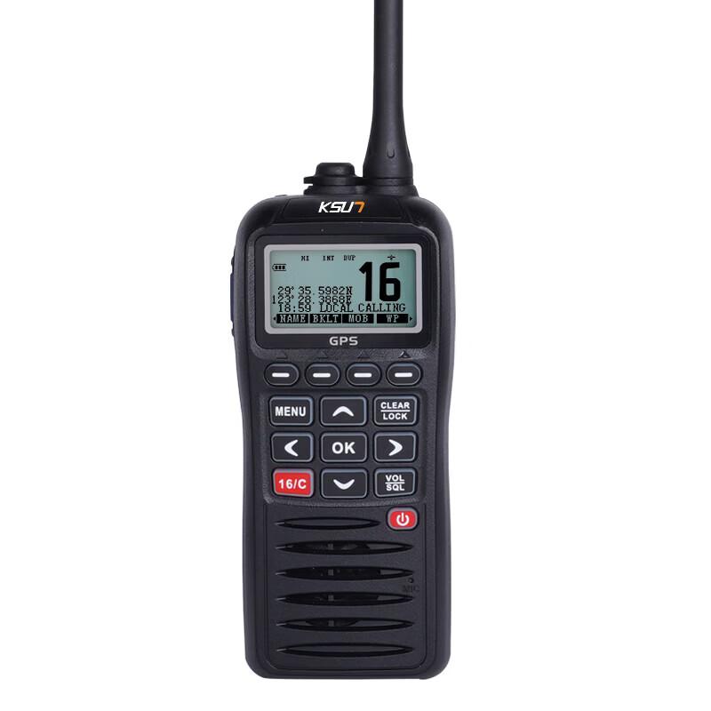 KSUN TFSI P38 Marine VHF Walkie-Talkie (CN version)
