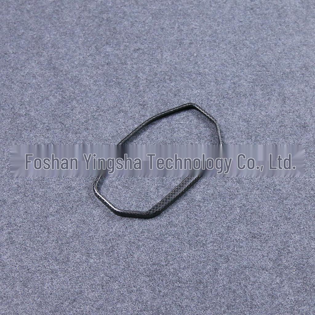 Carbon Fiber Instrument Frame for 2021-2023 Ducati Monster 937