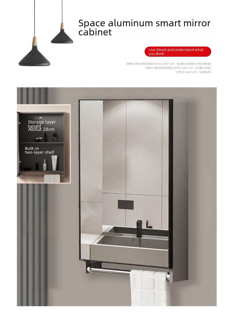 40cm x 50cm Space Aluminum Smart Mirror Cabinet with Lights & Defogging, Punch-Free Wall-Mounted for Small Bathrooms