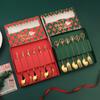 HANYANG Stainless Steel Christmas Dessert Spoon and Fork Gift Set Fruit Fork Father Christmas Coffee Spoon Hotel Household Tableware