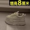 European station little white shoes women's 2025 autumn and winter new velvet platform casual sports shoes inner height increase black dad shoes