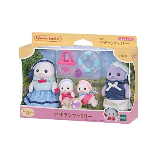EPOCH Sylvanian Families Seal Family Dolls (FS-51) - ST Mark Certified, Ages 3 and Up, Toy Dollhouse
