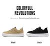 Summer Men's Thick-Soled Skate Shoes - Breathable, Comfortable & Versatile Casual Sneakers