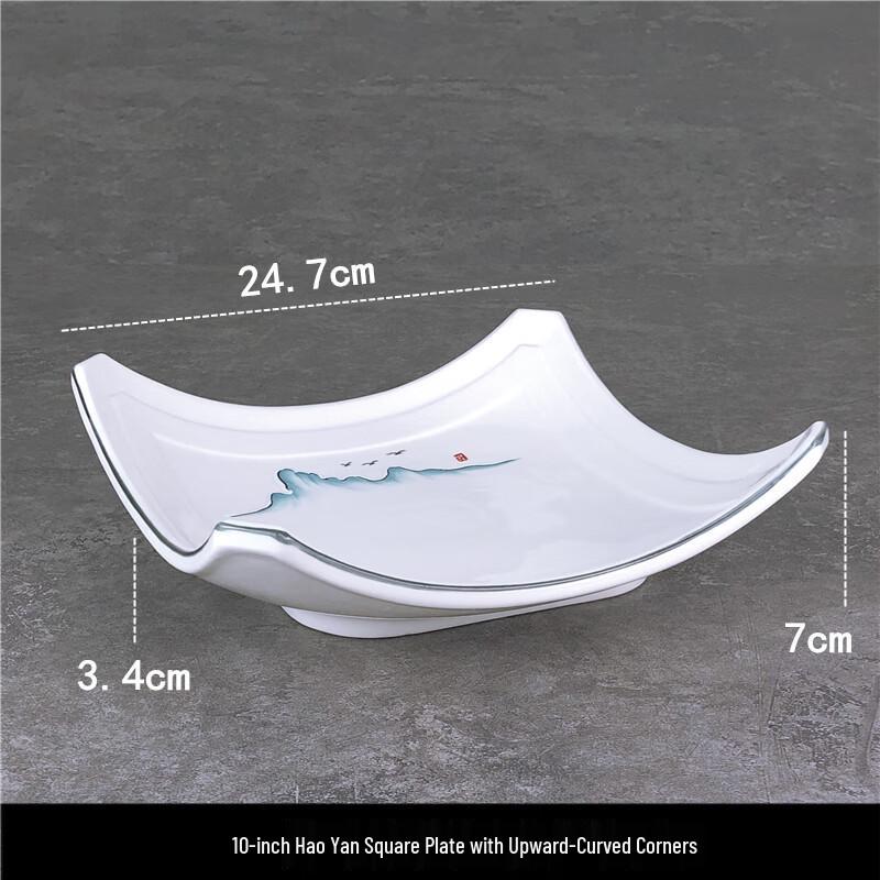 Sweet Elegant Irregular Square Ceramic Dinner Plate