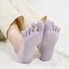 Summer Cute Cotton Mesh Ankle Foot Covers that Stay Sports Short Sizes [Yazon] Women's Five-Finger Socks, Socks, Socks, on, Women's Socks, Socks,