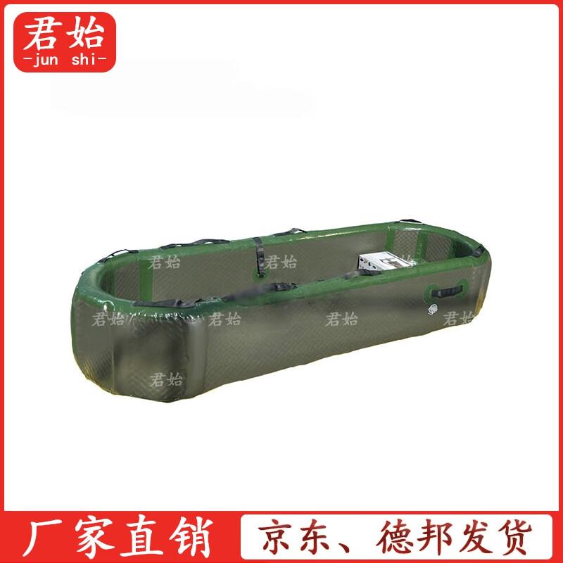 Junshi Heatstroke Cooling Rescue Soft Stretcher