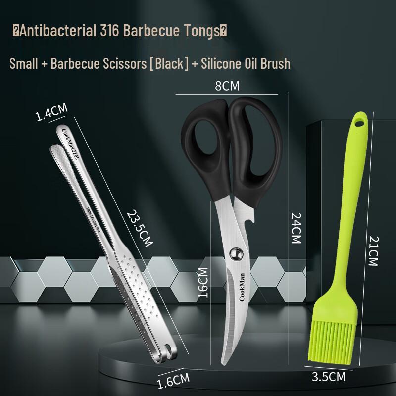 

Щипцы для корейского барбекю из нержавеющей стали 316L