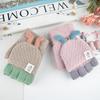New Women's Half-finger Flip Three-dimensional Ear Warm Gloves Winter Outdoor Cycling Sports Gloves
