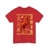 Year of The Horse 2026 Lunar New Year Chinese New Year 2026 Unisex TShirt Unisex T-Shirt