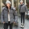 Cotton Jacket Women's Short Hooded New Fashion Foreign Style Hooded Bread Jacket Cotton Clothes Women's Padded Jacket Jacket