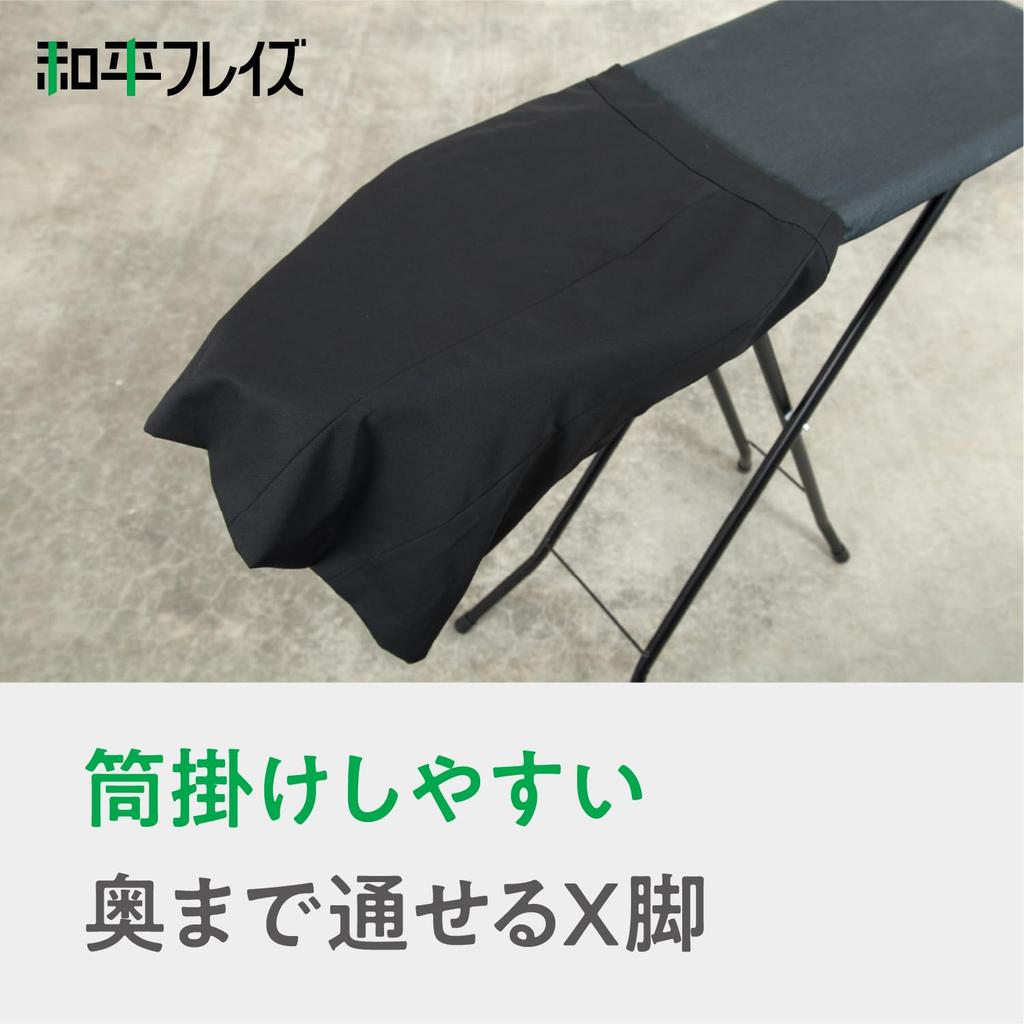 [Amazon.co.jp Exclusive] Wahei Freiz Aluminum Coated Ironing Board, Stand Type, Adjustable Height, Foldable, Black, Style Lab AMJ-0742