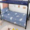 1.2m Dustproof Summer Dorm Bed Sheet & Pillowcase for Boys and Girls