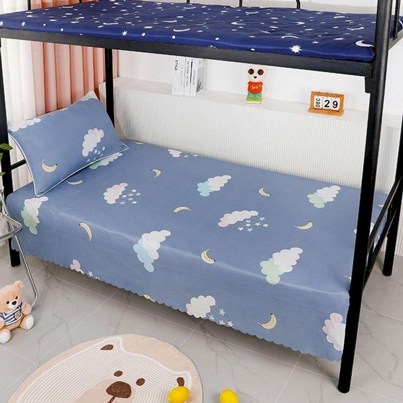 1.2m Dustproof Summer Dorm Bed Sheet & Pillowcase for Boys and Girls