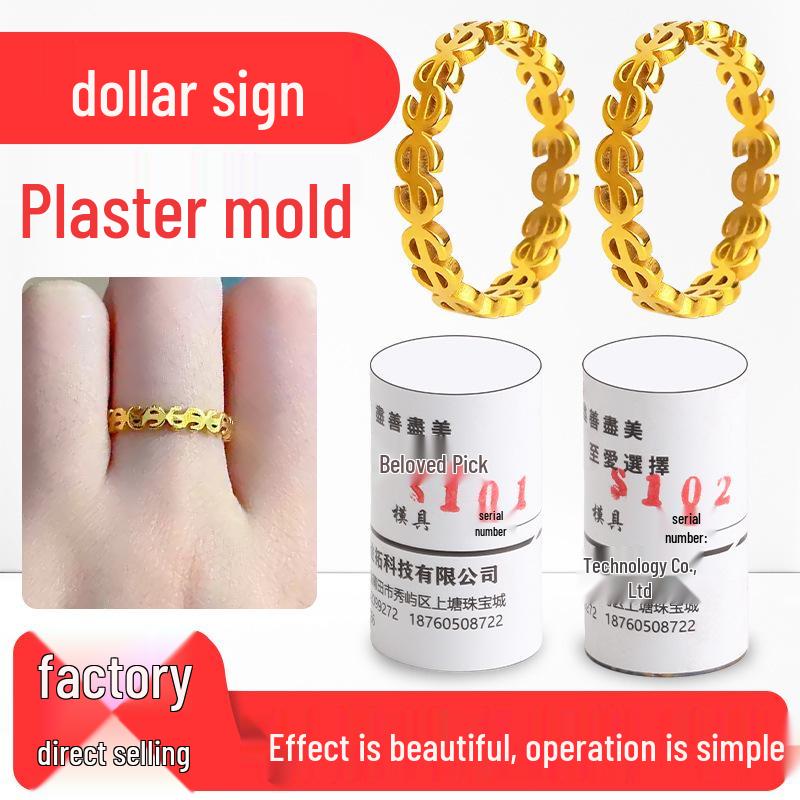 Dollar Sign Ring Plaster Mold for Jewelry Casting and Wealth Attraction