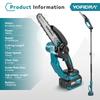 Yofidra Brushless 8Inch Telescoping Pole Electric Chainsaw High Branch Saw Garden Pruning Power Tool For Makita 18V Battery Pin