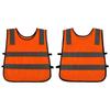 Children's Reflective Safety Vest for Kindergarten and Primary Students with Free Printing