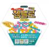 Gemblo Trio Board Game