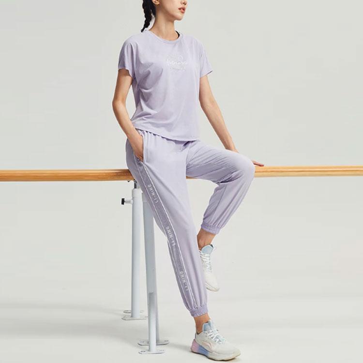 Li Ning Training Series Solid Color Loose Fit Side Logo Print Knitted Sports Pants Women pants Light-Mist-Purple AYKR136-3