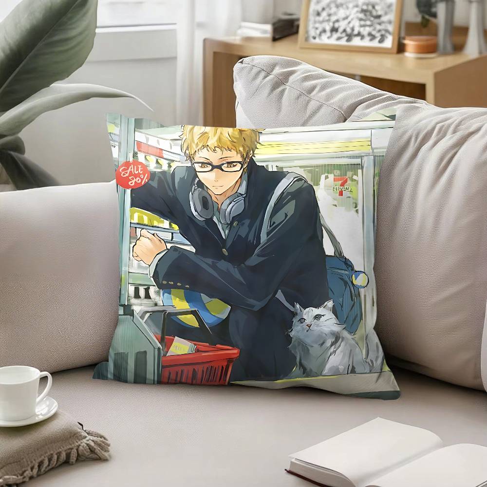 Cartoon Kei Tsukishima Throw Pillow Covers Pattern Cushion Cover Suitable For Sofa Bedroom Car Pillow Cover