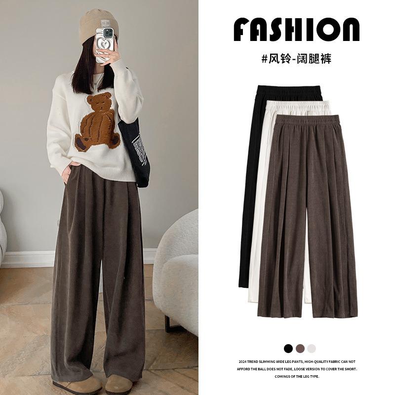 Yamamoto pants women's autumn and winter new vertical straight loose lazy style casual small velvet wide-leg pants